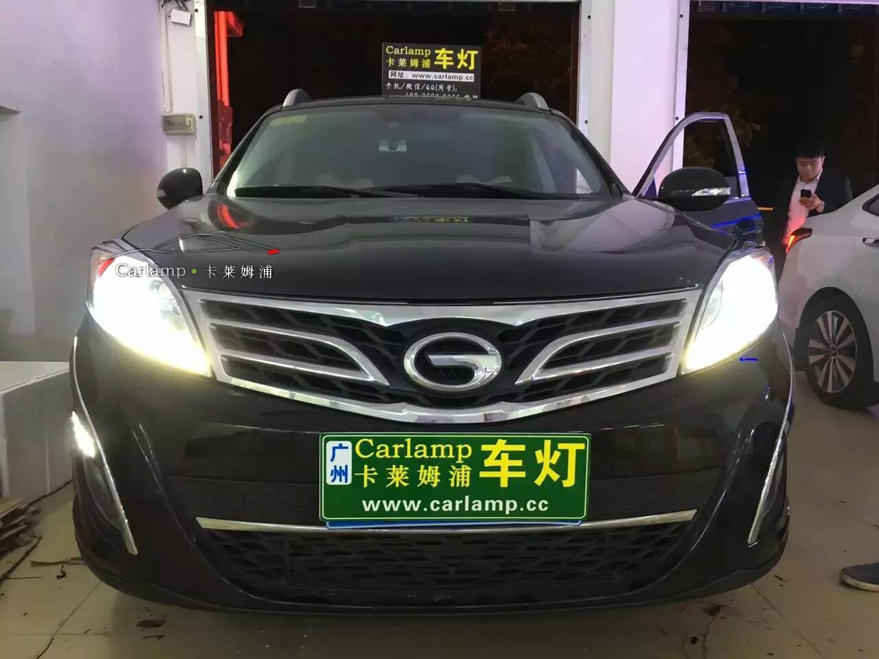 【廣州專業(yè)改燈】廣汽傳祺GS5 大燈改裝：海拉5雙光透鏡+漢雷5500K氙氣燈套餐【廣州Carlamp車燈改裝案例】