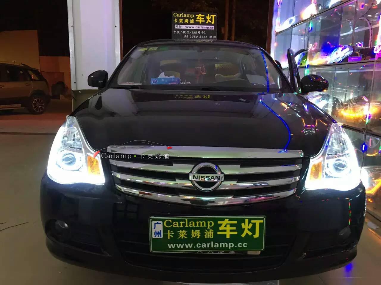 【廣州專業(yè)改燈】日產(chǎn)軒逸經(jīng)典款 大燈改裝：Q5雙光透鏡+氙氣燈套餐【廣州Carlamp車燈改裝案例】