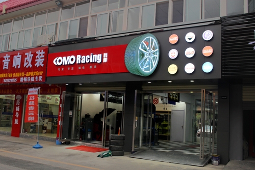 意大利OZ Racing轮毂西安总代理