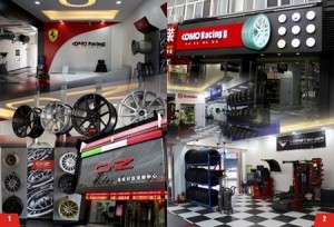 意大利OZ轮毂西安总代理 轮毂销售服务