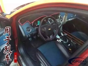科魯茲1.6T升級(jí) 英國(guó)Top-Gear 程序