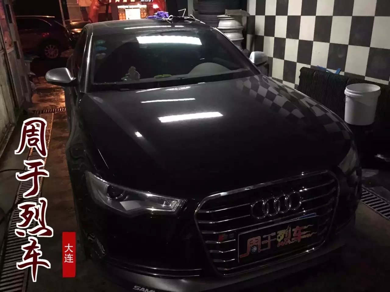 奧迪A6L 升級 英國Top-Gear 程序