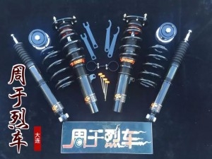 臺灣K-SPORT 避震