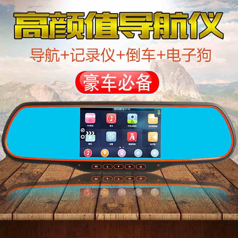 保時捷安裝行車記錄儀