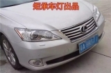 廣州番禺【炬承車(chē)燈】升級(jí)改裝雷克薩斯ES240升級(jí)海拉5和燈面翻新