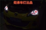 廣州番禺【炬承車燈】升級(jí)改裝長(zhǎng)安奔奔升級(jí)Q5透鏡天使眼惡魔眼