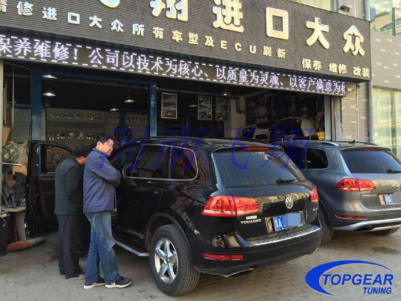 《河南飛翔車尚改》河南鄭州3.0途銳ECU升級
