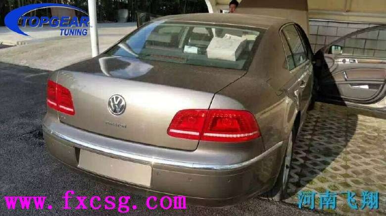 《河南飛翔車(chē)尚改》輝騰ECU升級(jí)