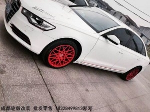 成都極速輪轂 定制鍛造輪轂 接受預(yù)定 奧迪A5定制鍛造