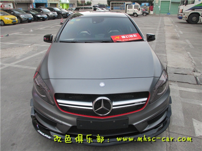 奔馳A45AMG全車改色貼膜施工德國(guó)PWF電光金屬灰
