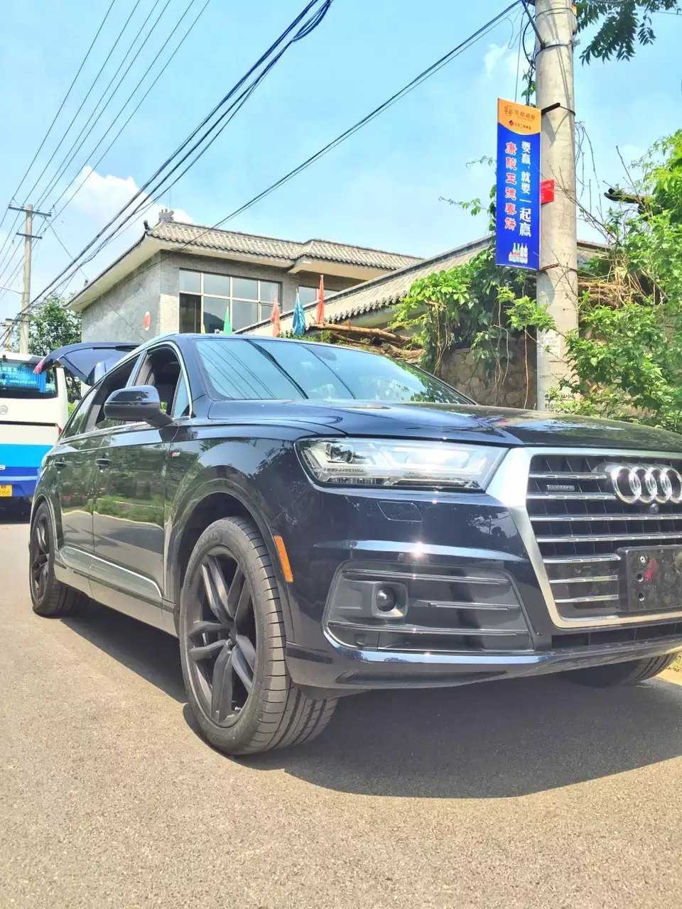 新Q7 換 原裝 21寸