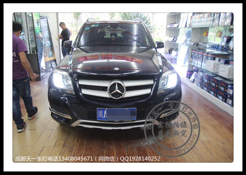 成都奔馳GLK260車燈改裝雙光透鏡氙氣燈高配LED日行燈轉(zhuǎn)向燈總成