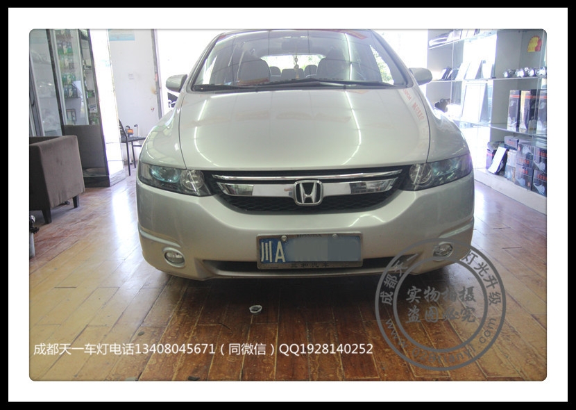 成都奧德賽車(chē)燈改裝升級(jí)氙氣燈雙光透鏡LED成都本田車(chē)燈改裝
