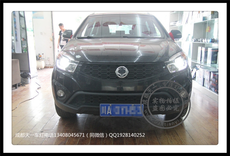 雙龍柯蘭多車燈改裝升級德國原裝海拉透鏡歐司朗氙氣燈LED日行燈