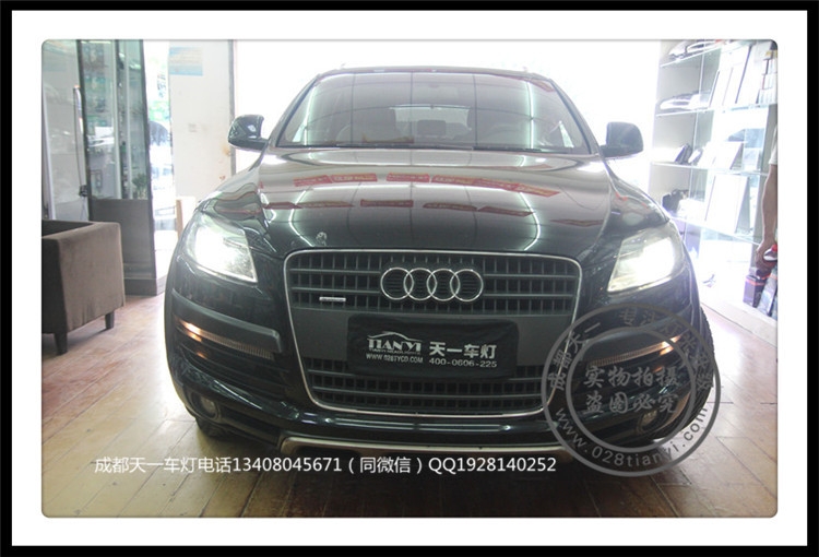 成都奧迪Q7車燈改裝升級德國海拉透鏡歐司朗氙氣燈成都天一