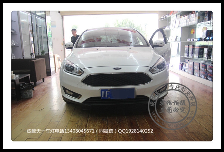 成都新?？怂管嚐舾难b雙光透鏡氙氣燈LED日行燈成都天一車燈