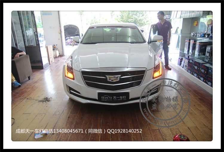 成都凱迪拉克ATS-L車燈升級(jí)改裝海拉雙光透鏡日行燈總成