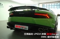 蘭博基尼LP610改裝碳纖維尾翼 Lamborghini LP600DMC碳纖維大尾翼