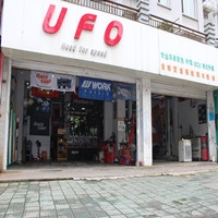 UFO汽车性能中心 Logo