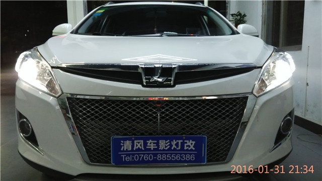 納智捷u6車燈升級 海拉五雙氙透鏡 升級——清風(fēng)車影燈改