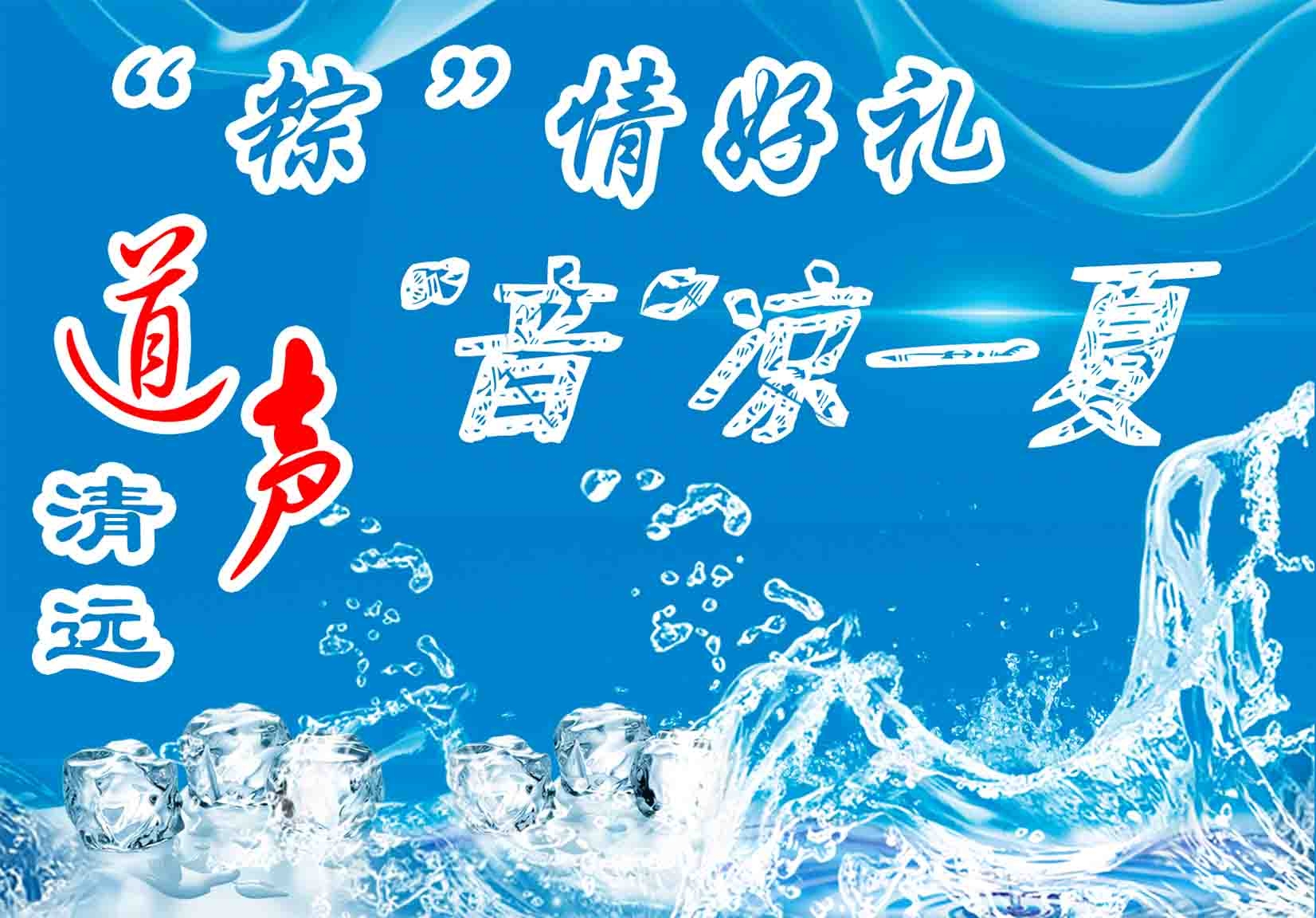 帝豪EC7音響系統(tǒng)隔音齊升級案例——清遠道聲