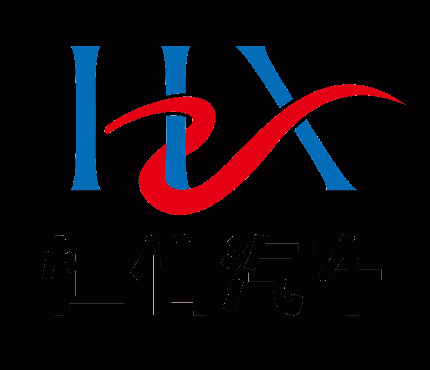 【石家莊恒信改燈】高七升級(jí)雙U大燈總成原廠編程哦~