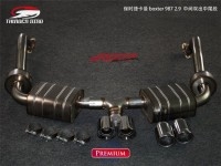 保時(shí)捷卡曼987-2.9 中尾thunder bird雷鳥(niǎo)改裝排氣管