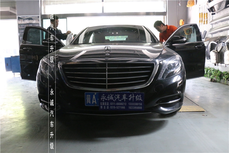 【永誠(chéng)汽車】石家莊奔馳改裝店，奔馳S原廠電尾門 腳掃 無鑰匙進(jìn)入無損改裝