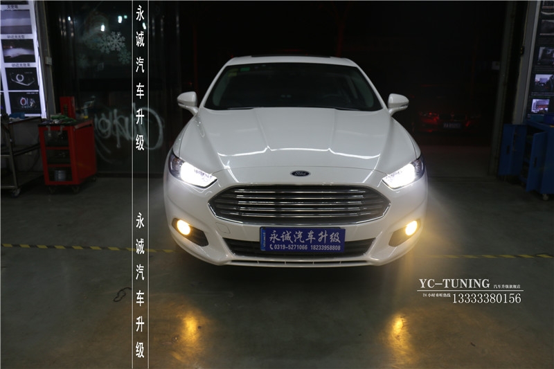 【永誠汽車】石家莊蒙迪歐改燈，海拉5透鏡+飛利浦XV 4800K氙燈+黃金眼霧燈