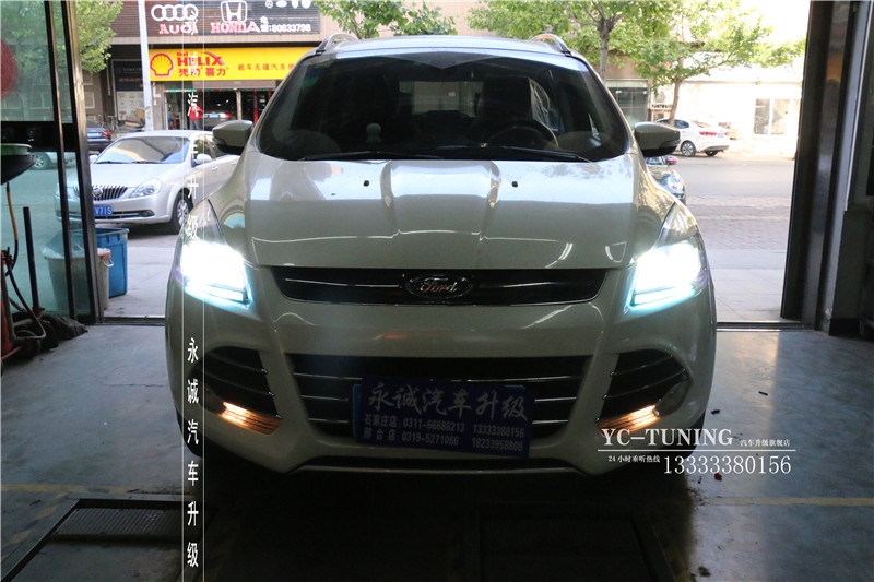 【永誠汽車】石家莊翼虎改燈，升級貝雷帽奢華改燈套裝
