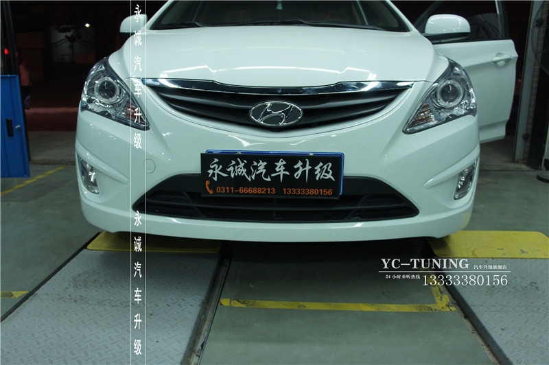 【永誠汽車】石家莊瑞納改燈，Q5透鏡+歐司朗4300k氙燈+小糸安定+日行燈天使眼