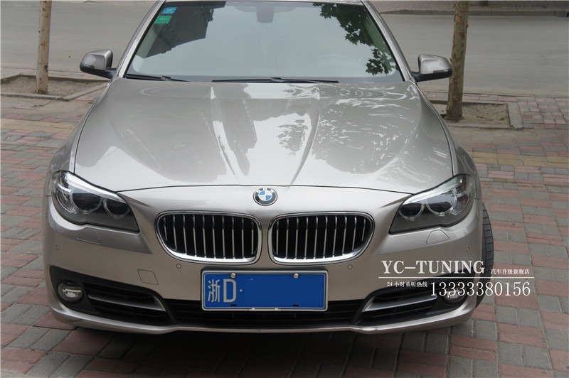 【永誠汽車】石家莊寶馬五系無損改裝雙色氛圍燈，哈曼卡頓中置A柱高音