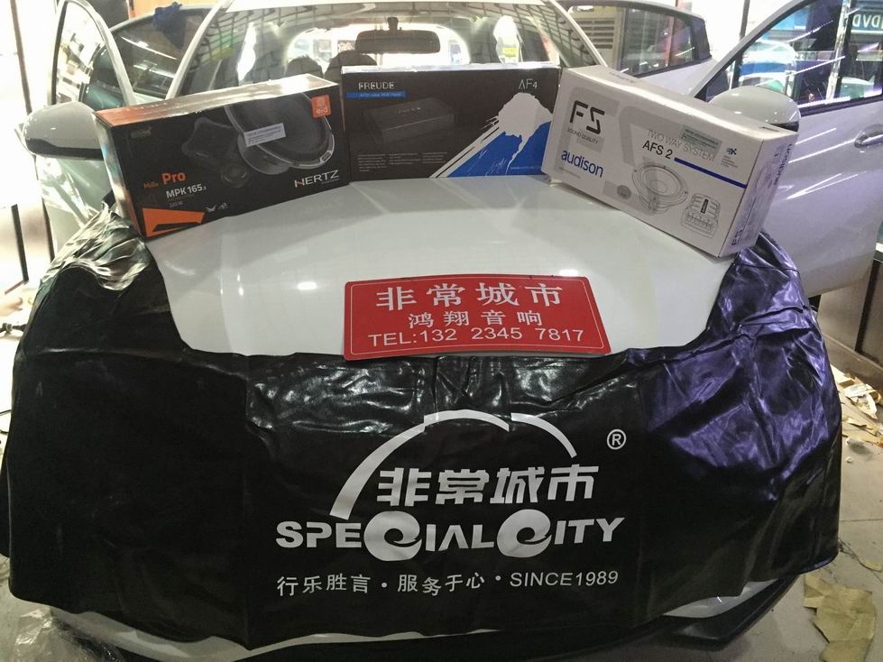 石家莊鴻翔專業(yè)汽車音響  本田繽智汽車音響 汽車隔音升級