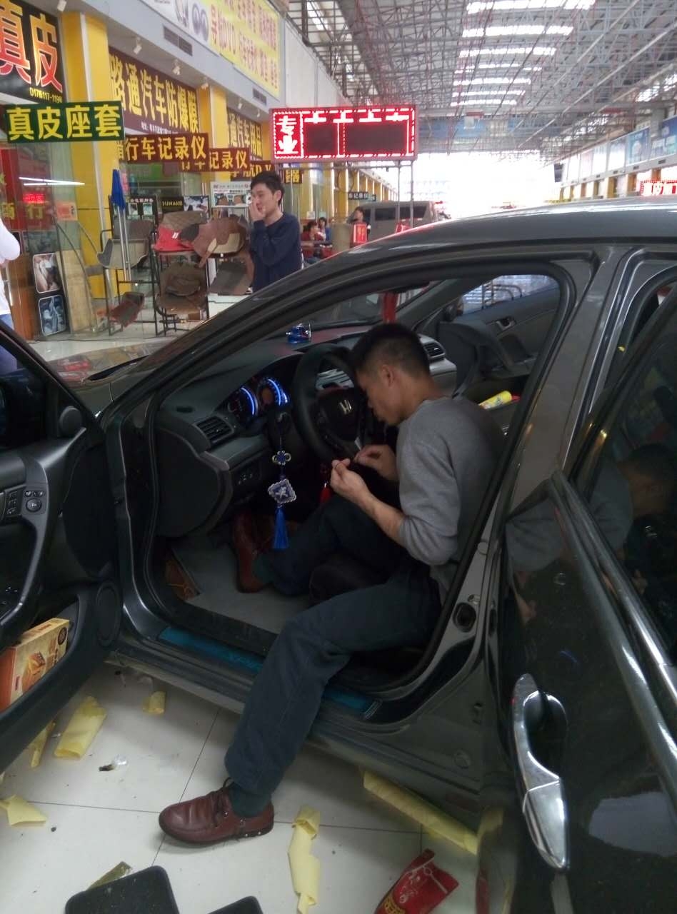 手縫方向盤套