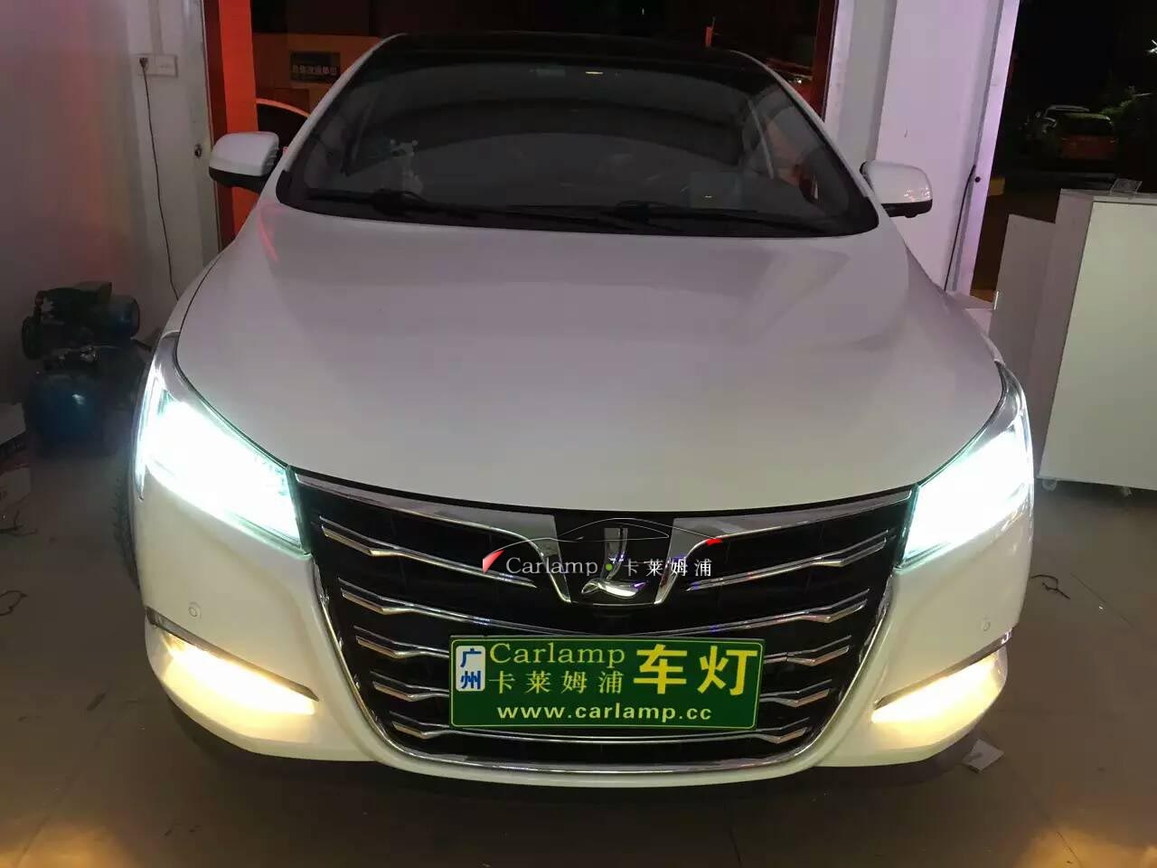 【廣州專業(yè)改燈】納智捷5 大燈改裝：海拉5雙光透鏡+氙氣燈套餐【廣州Carlamp車燈改裝案例】