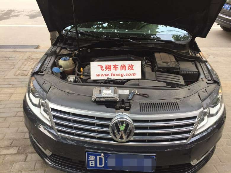 《河南飛翔車(chē)尚改》山西CC客戶(hù)進(jìn)店ECU動(dòng)力升級(jí)
