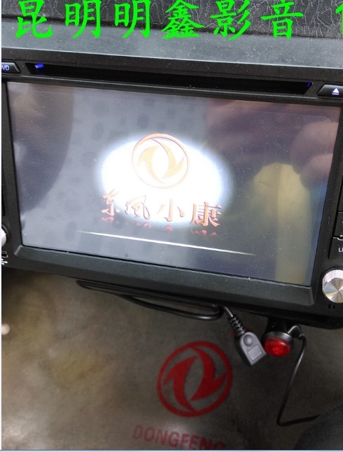 科魯茲裝百事佳導(dǎo)航