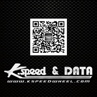 安徽極速輪轂旗艦店 Logo