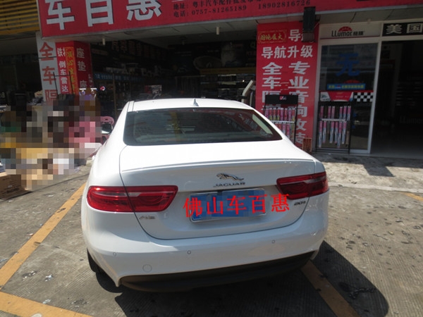 捷豹全車裝貼美國龍膜