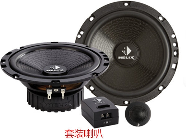 鎮(zhèn)江索納塔汽車音響改裝--鎮(zhèn)江名車影音匯