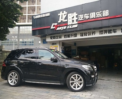龍勝汽車俱樂部 Logo
