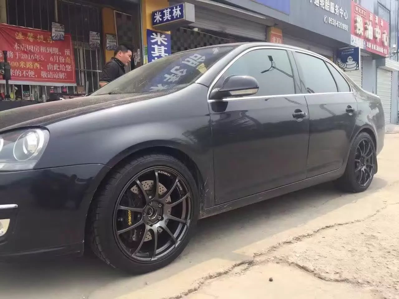 速騰 裝ADVAN  RS 18寸