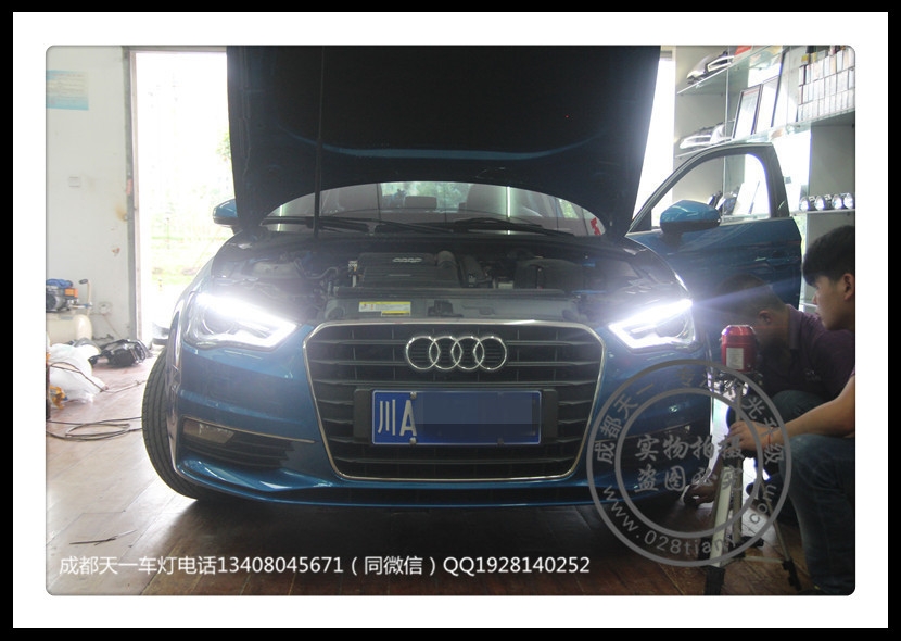 成都奧迪A3車燈改裝雙光透鏡氙氣燈高配LED日行燈尾燈