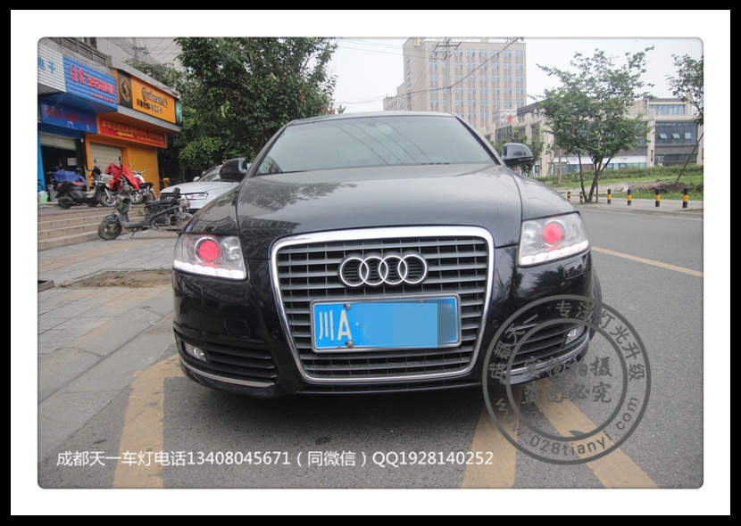 奧迪A6L車燈不亮？改裝德國(guó)原裝海拉5飛利浦增亮氙氣燈