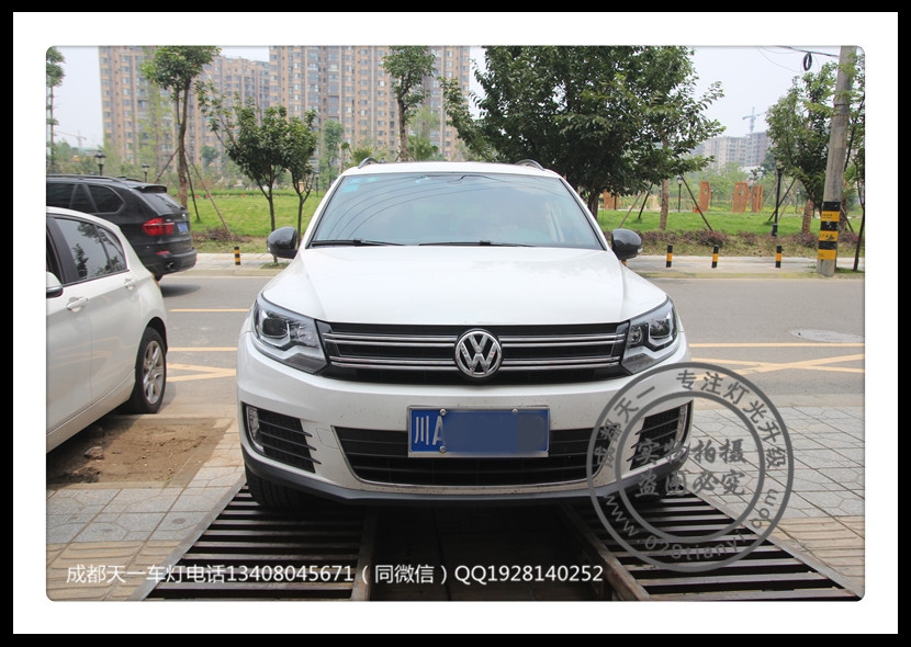 成都途觀車(chē)燈改裝高配日行燈海拉雙光透鏡編程改裝
