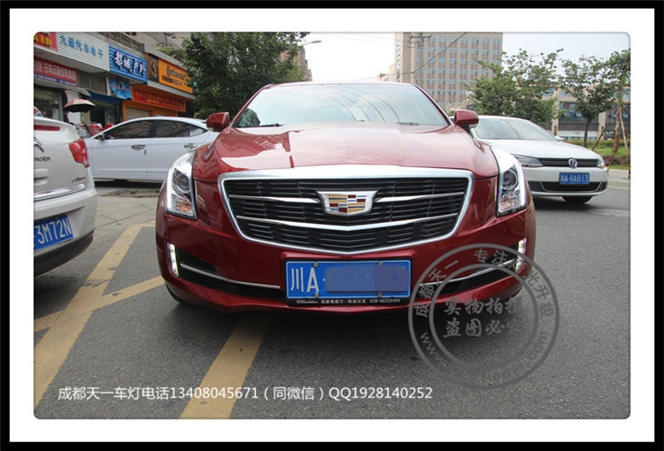 ATS-L改裝海拉雙光透鏡歐司朗氙氣燈LED日行燈惡魔眼成都天一車燈改裝