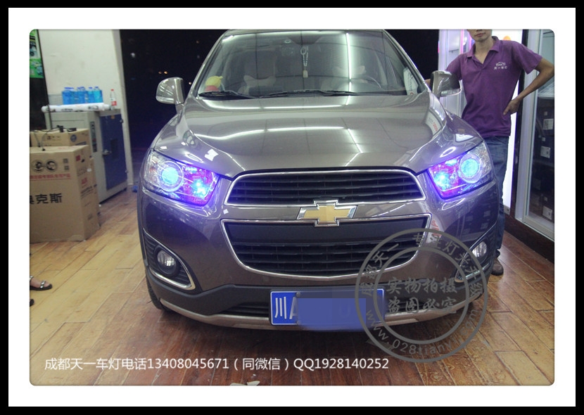 成都科帕奇車燈改裝LED惡魔眼日行燈Q5雙光透鏡歐司朗氙氣燈