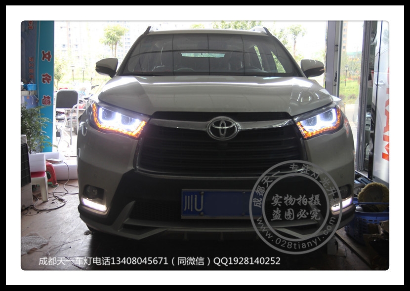 成都新漢蘭達(dá)改裝雙ULED日行燈總成氙氣燈全LED尾燈
