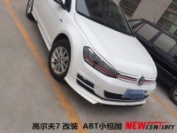 大眾高爾夫7改裝ABT款小包圍 高7排氣尾段 中網(wǎng) 雙邊4出后唇套件