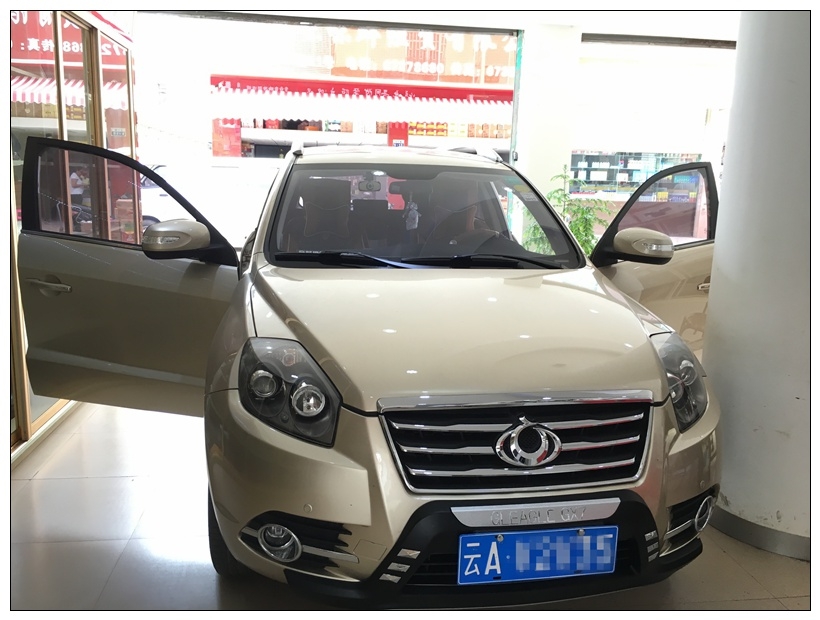 昆明吉利GX7音響改裝,大家都選漫步者汽車(chē)音響國(guó)貨當(dāng)自強(qiáng)！